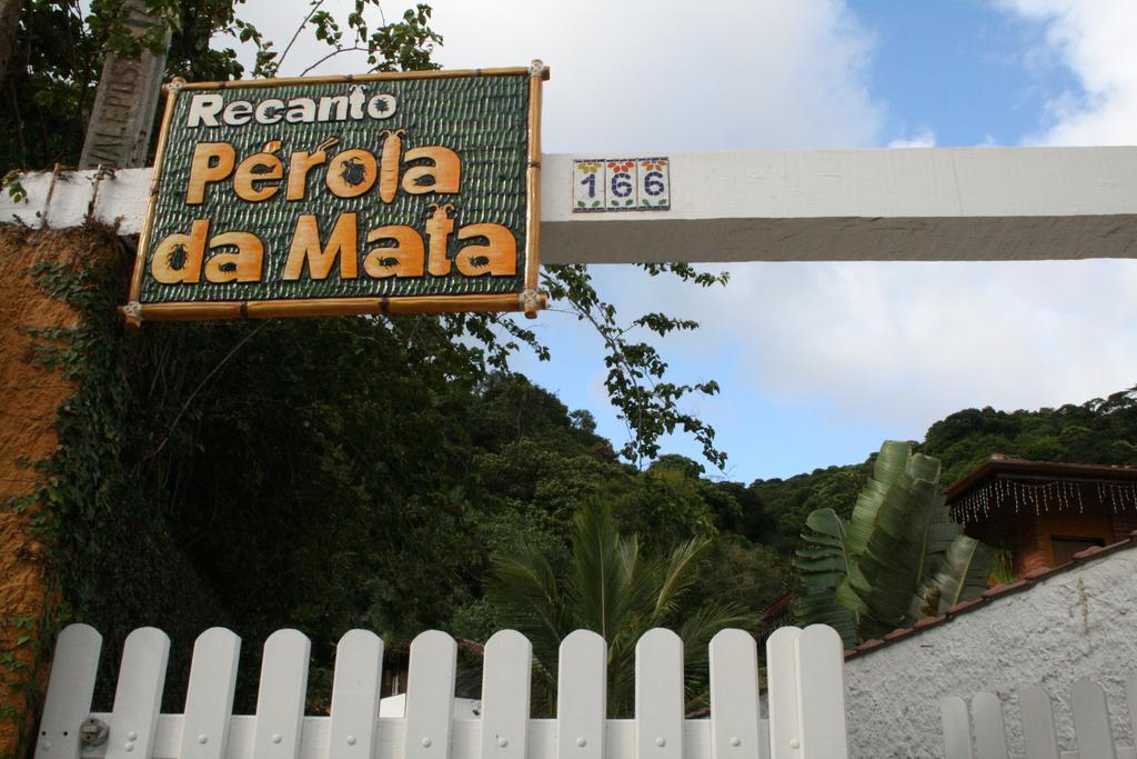 فندق Perola Da Mata بويكوكانجا المظهر الخارجي الصورة